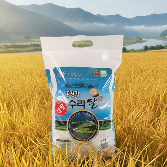 홍천곡산,홍천곡산 25년산 홍천강수라쌀 4kg